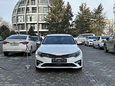 Kia: Kia Optima: 2018 г., 2.4 л, Автомат, Бензин, Седан at lalafo.kg — 2 Kia: Kia Optima: 2018 г., 2.4 л, Автомат, Бензин, Седан — 2