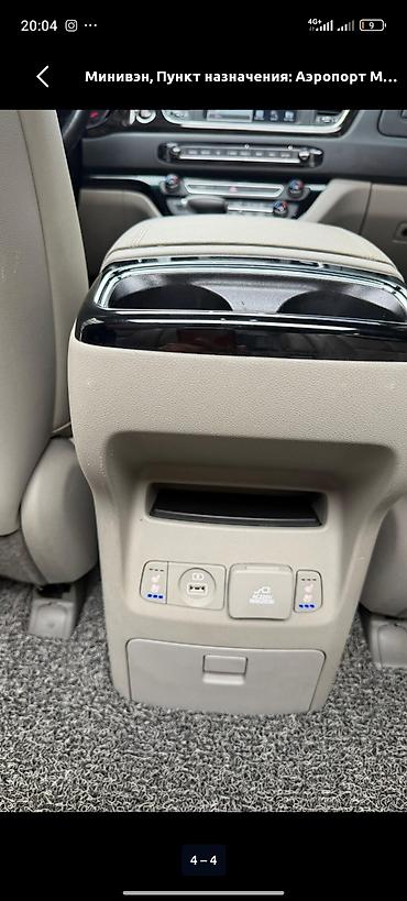 машина карнавал: Kia Carnival: 2018 г., Автомат, Дизель, Минивэн — 3