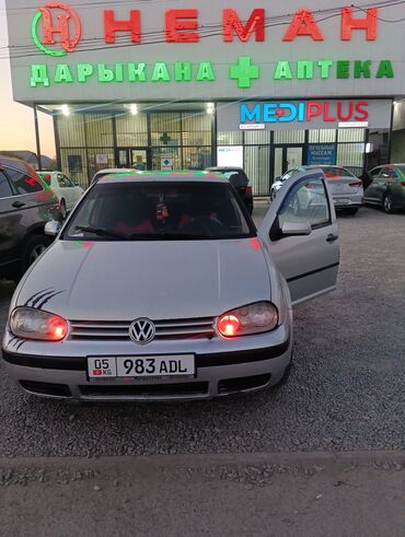 кузов гольф 4 с документами: Volkswagen Golf: 1999 г., 1.4 л, Механика, Бензин, Хэтчбэк