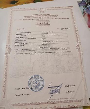 hökmeli evler: 6 sot, Tikinti, Mülkiyyətçi, Kupça (Çıxarış) — 1