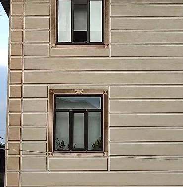 Утепление: Утепление фасада | Утепление дома, Утепление офиса, Утепление завода Керамзит, Пенопласт, Пенополиуретан Больше 6 лет опыта — 7