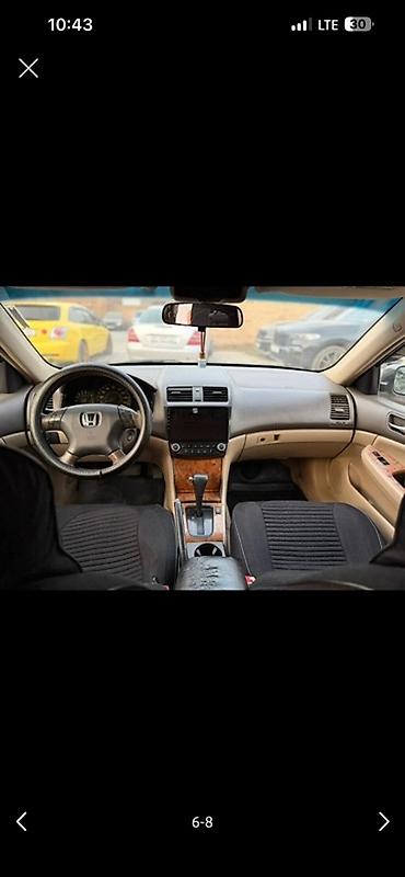 накидка на авто: Honda Accord: 2004 г., 2.4 л, Автомат, Бензин, Седан — 3