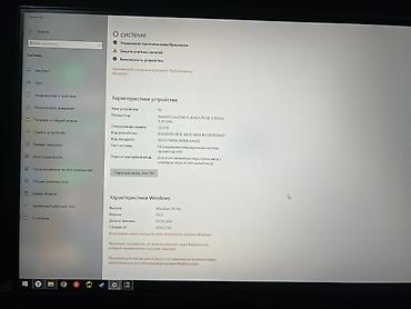 core: Компьютер, ядер - 4, ОЗУ 16 ГБ, Игровой, Б/у, Intel Core i5, NVIDIA GeForce GTX 1050 Ti, HDD + SSD — 3