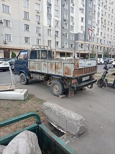 ось: Легкий грузовик, Volkswagen, Дубль, 2 т, Б/у — 3