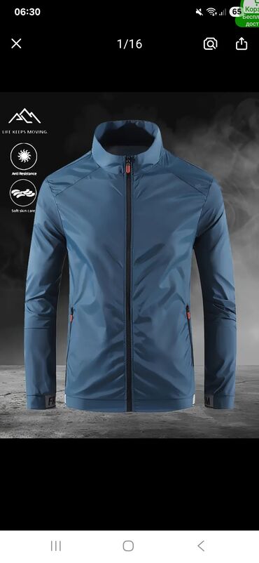 Svitşotlar: Kişi/qadın casual üst geyimləri dəsti 1) Neon sarı kapüşonlu — 13