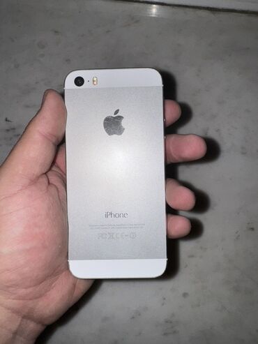 плата iphone 5s: IPhone 5s, Серебристый