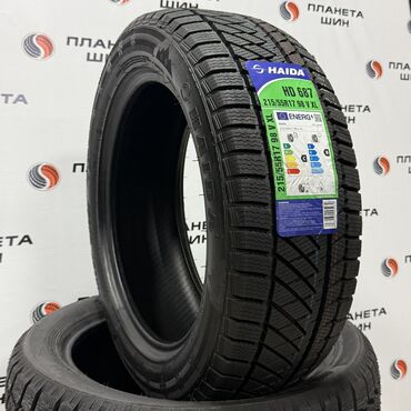 Шины: Шины 215 / 55 / R 17, Зима, Новый, Комплект, Легковые, Китай