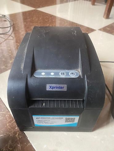 kassa printer: Mağaza avadanlıqları paketi - Kassa lentli masa/checkout konveyeri — 3
