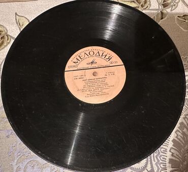 CD, DVD disklər və kassetlər: 1977-1978-ci il buraxılışlı milli musiqimizə aid müxtəlif növ — 26