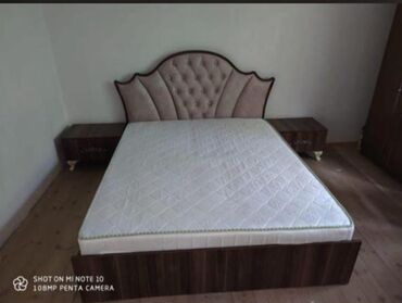 Мебель: Кровати