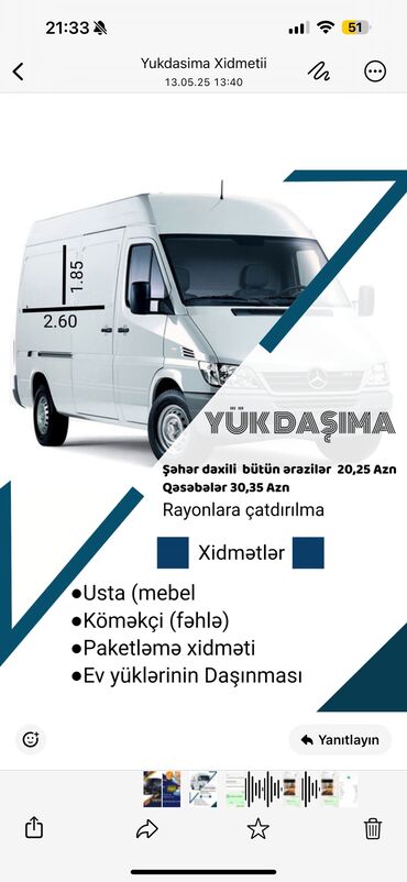 Yük daşımaları: Yük daşımaları