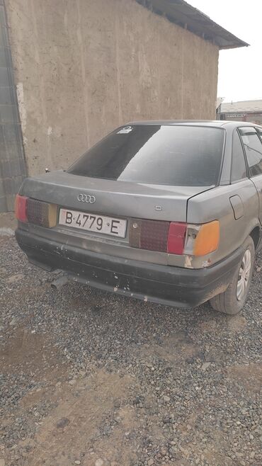 Унаа сатуу: Audi 80: 1987 г., 2 л, Механика, Бензин, Седан