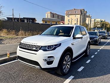 range rover discovery: Land Rover Discovery Sport: 2018 г., 2 л, Автомат, Дизель, Кроссовер — 1