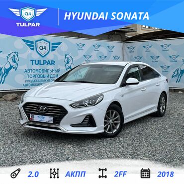 саната рассрочку: Hyundai Sonata: 2018 г., 2 л, Автомат, Бензин, Седан