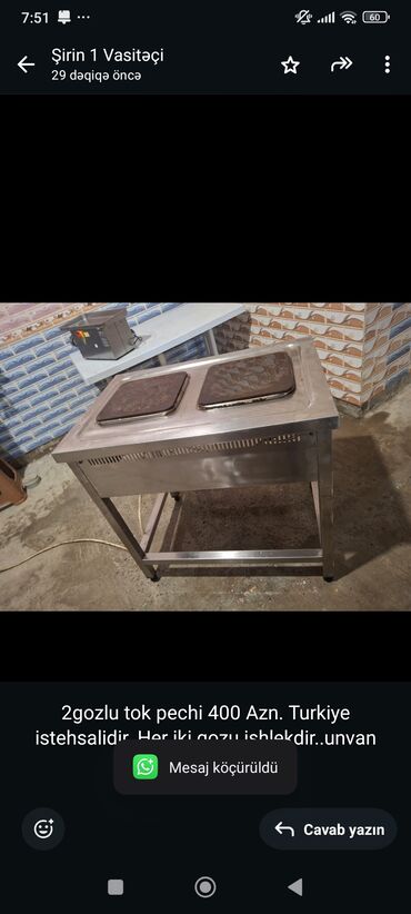 микроволновая печь техномир: 2gozlu tok pechi 400 Azn. Turkiye istehsalidir. Her iki gozu lalafo.az -da микроволновая печь техномир: 2gozlu tok pechi 400 Azn. Turkiye istehsalidir. Her iki gozu