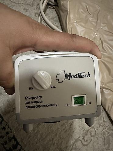 Другие медицинские товары: БИО туалет, утка для лежачего противопролежневый матрас at lalafo.kg — 8 Другие медицинские товары: БИО туалет, утка для лежачего противопролежневый матрас — 8