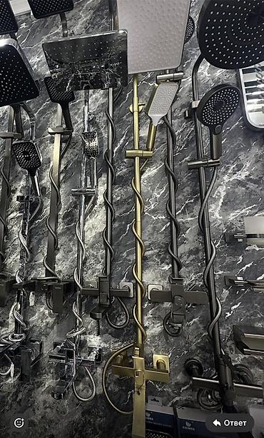 Душевые наборы: Душевые системы и смесители для ванной комнаты - Разнообразие — 1
