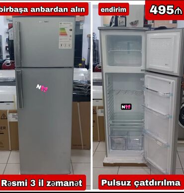 shivaki холодильник: Новый Холодильник Продажа