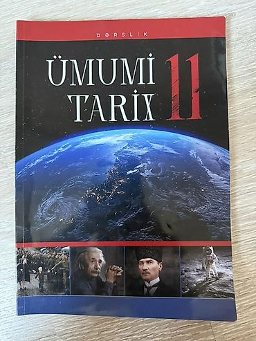 Книги и журналы: Məktəb dərslikləri dəsti – 6 - 11ci sinif tarixlər Paketdə olan — 7