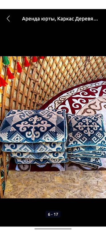 Юрты: Аренда юрты, Каркас Металлический, 65 баш, Посуда, Стулья, Казан — 8