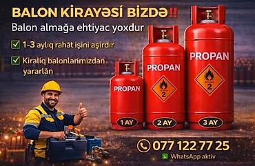 Аренда оборудования: Balon kirayəsi xidməti – propan qaz balonları - Balon almağa ehtiyac — 1