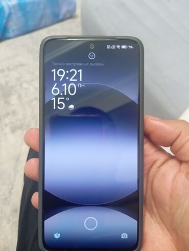чехол с 20 ультра: Redmi, Redmi Note 14, Новый, 128 ГБ, 1 SIM