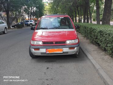 Mitsubishi: Mitsubishi Space Runner: 1993 г., 1.8 л, Механика, Бензин, Универсал — 12