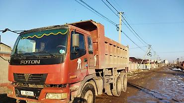 srt group: Заказать Самосвал, Доставка щебня, угля, песка, чернозема, отсев — 2