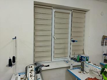 Жалюзи и рольшторы: Рольшторы — 27