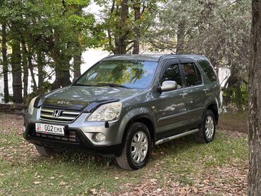 хонда одиссей гур насос: Honda CR-V: 2005 г., 2 л, Автомат, Газ, Кроссовер