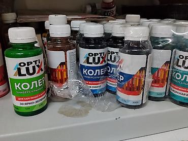Колер: Колер универсальный OPTILUX — пигментные пасты для тонирования — 1