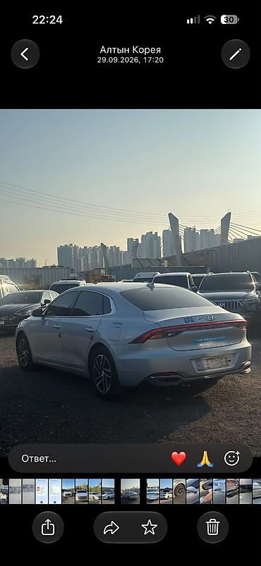 aion v: Hyundai Grandeur: 2020 г., 3 л, Автомат, Газ, Седан — 3