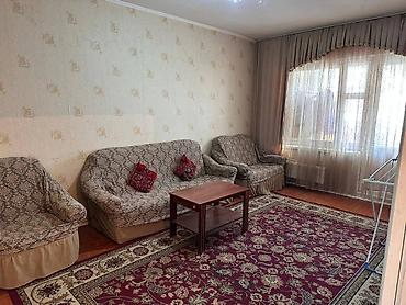 Продажа квартир: 3 комнаты, 64 м², 106 серия, 7 этаж — 1