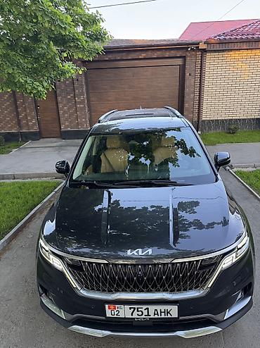 Kia: Kia Carnival: 2023 г., 2.2 л, Дизель — 3