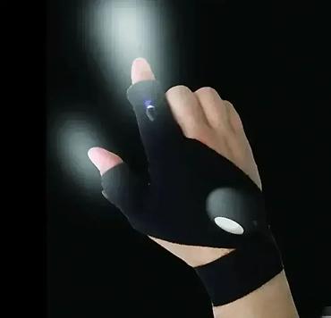 start sat: Rukavice sa LED svetlom Dobro došli u online market koji vas — 1