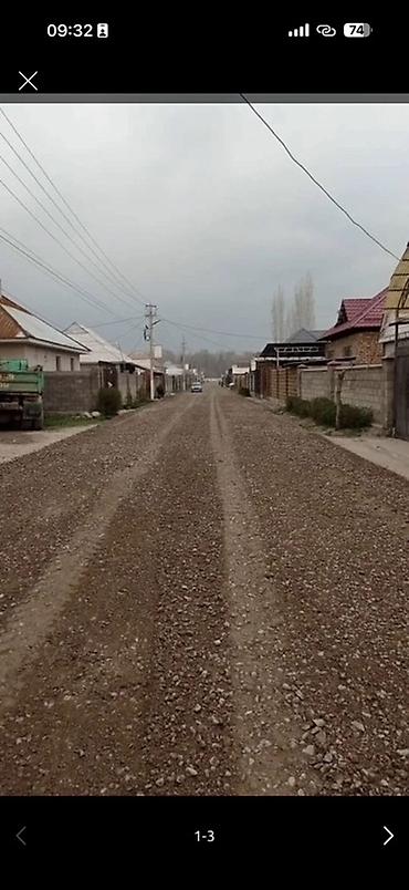 кастюм горка: Заказать Камаз, Доставка щебня, угля, песка, чернозема, отсев, 25000 тонн — 3