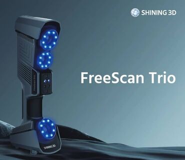 широкоформатный сканер: FreeScan Trio Режим сканирования Режим множества лазерных линий Режим