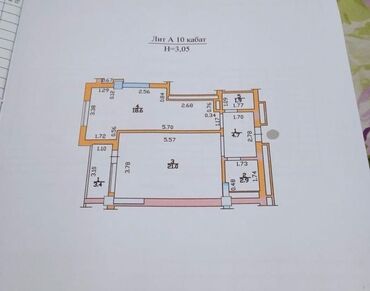 Продажа квартир: 2 комнаты, 52 м², Элитка, 10 этаж, ПСО (под самоотделку)