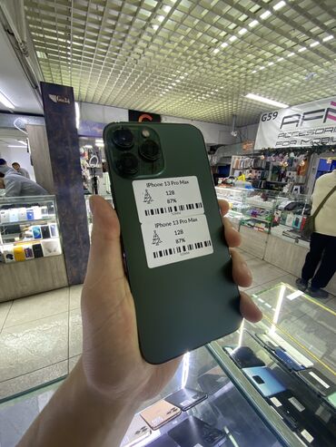 Xiaomi: IPhone 13 Pro Max, Б/у, Matte Midnight Green, Зарядное устройство, Защитное стекло, Чехол, 87 %