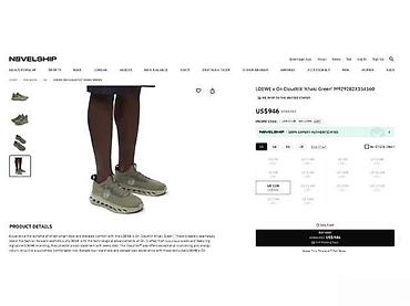 Patike: Patike, veličina - 111 — 13