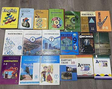 solutions upper intermediate: Учебники за 6-11 класс в хорошем и отличном состоянии Английский — 1