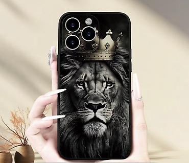iphone cs: Чехол для iPhone 15 Pro с принтом льва — 1