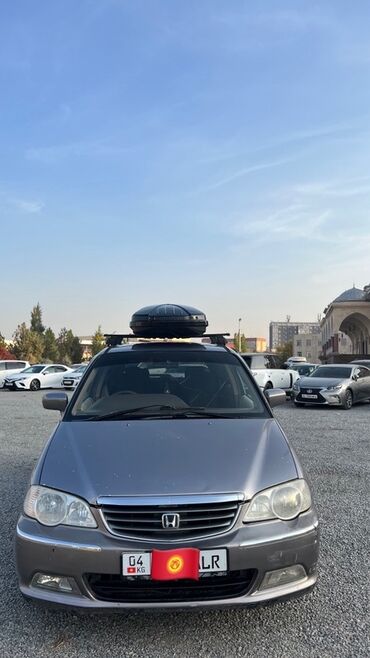 гольф 3 решотка: Honda Odyssey: 2000 г., 3 л, Автомат, Газ, Вэн/Минивэн