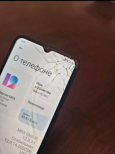 redmi 9 с: Redmi, Redmi 9C, Колдонулган, 64 ГБ, түсү - Көк — 2