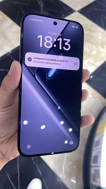poco x8 pro max: Poco X8 Pro, Б/у, 256 ГБ, цвет - Черный, 2 SIM — 2