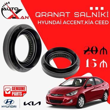 работа водителем категории c: Hyundai Accent / Ceed, 2010 г., Оригинал