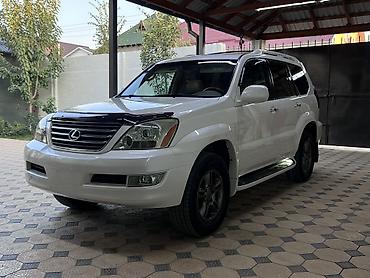 Lexus: Lexus GX: 2005 г., 4.7 л, Автомат, Бензин, Внедорожник — 1