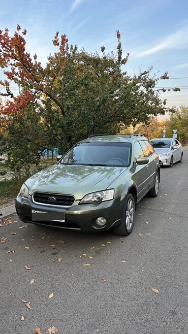 купить рендж ровер спорт: Subaru Outback: 2007 г., 2.5 л, Автомат, Бензин, Универсал
