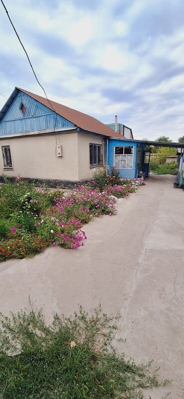 купить дом в кызыл кия: Үй, 45 кв. м, 4 бөлмө, Менчик ээси