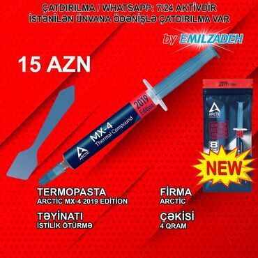 Masaüstü kompüterlər və iş stansiyaları: Termopasta "Arctic MX-4 4qram" ÜNVANDAN GÖTÜRƏNƏ ENDİRİM VAR!!!